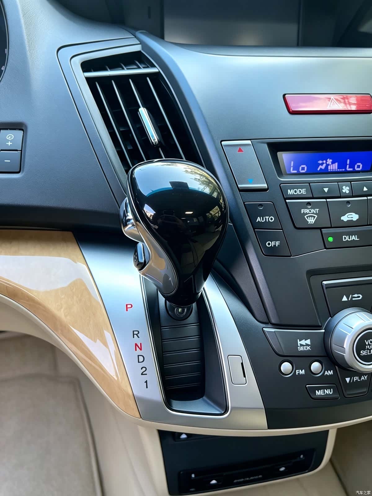 Honda Odyssey, 2012 9