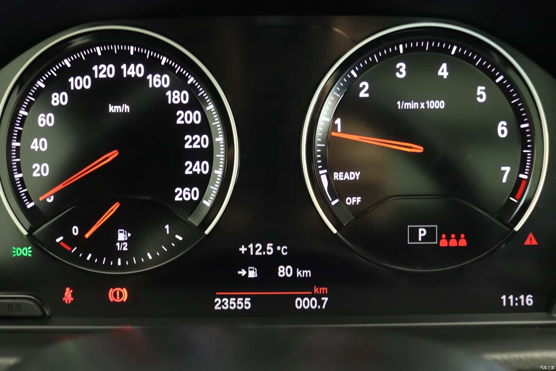 BMW X2, 2024 21