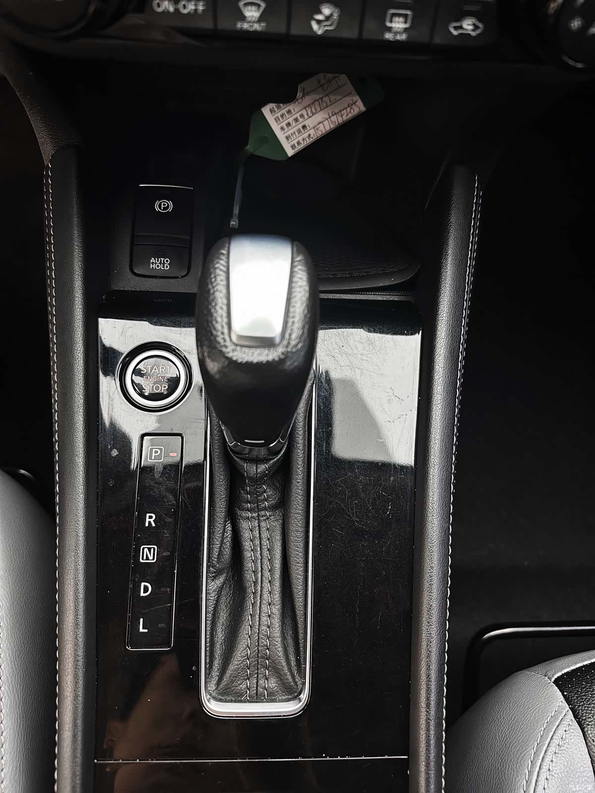 Nissan Kicks, 2022 23