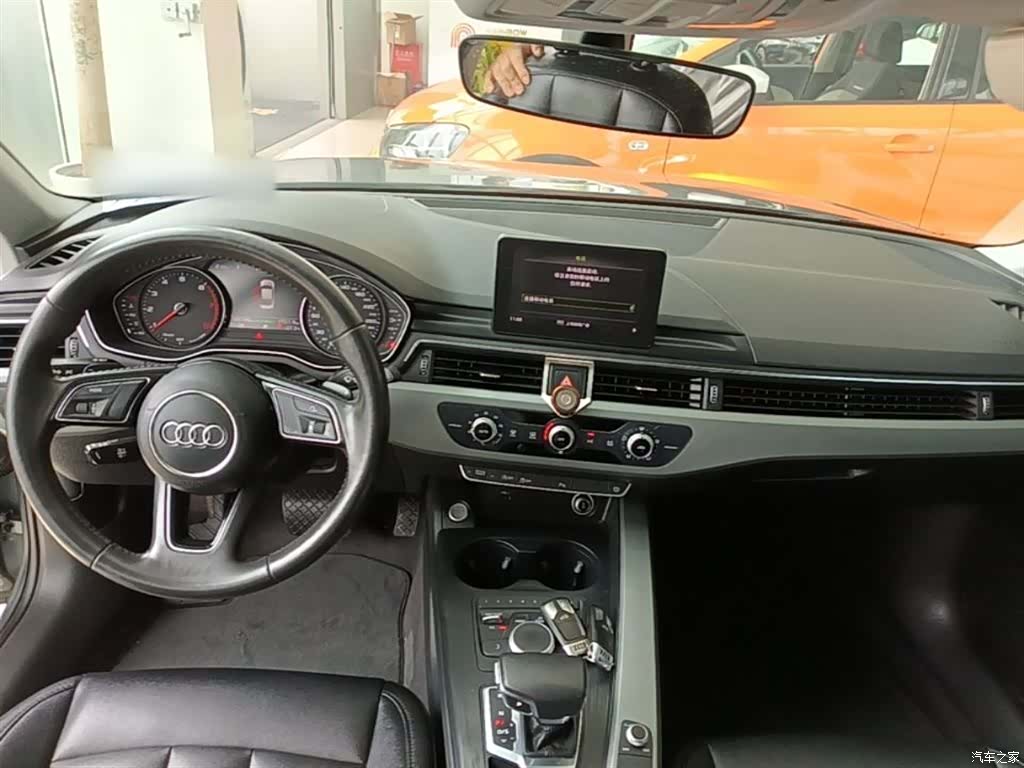 Audi A4L, 2018 10