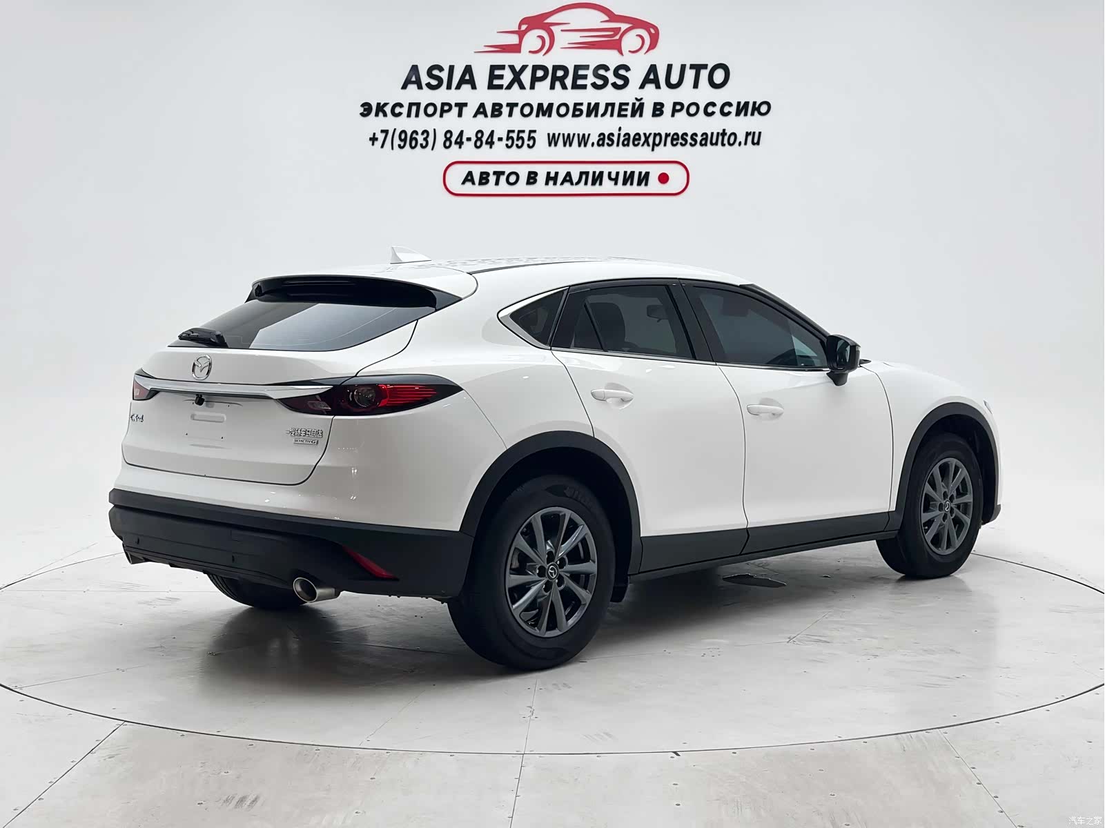 Mazda CX-4, 2023 4