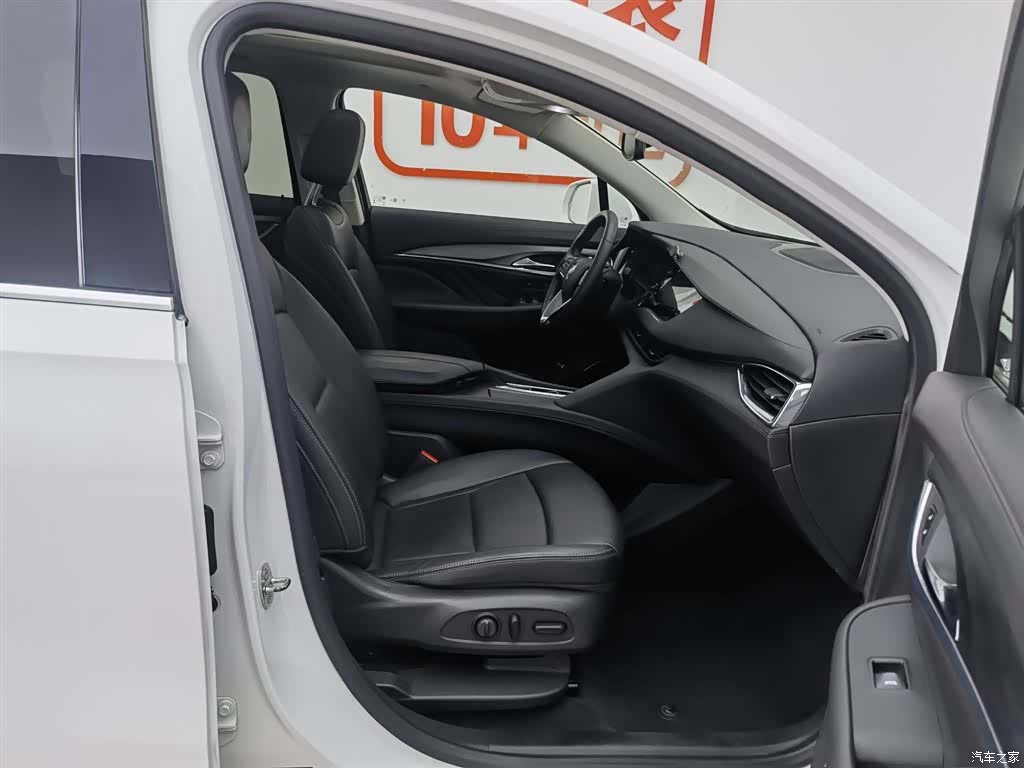 Buick Enclave, 2020 23