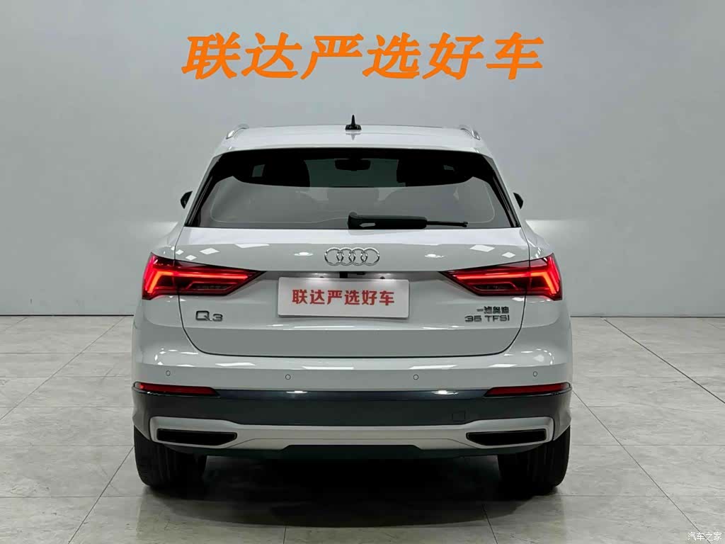 Audi Q3, 2022 25