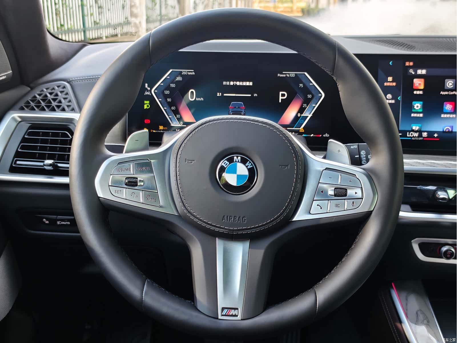 BMW X5, 2025 14