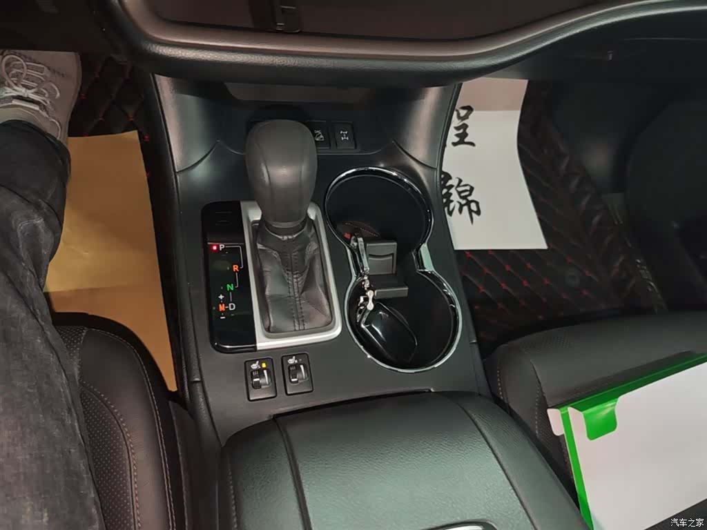 Toyota Highlander, 2016 13