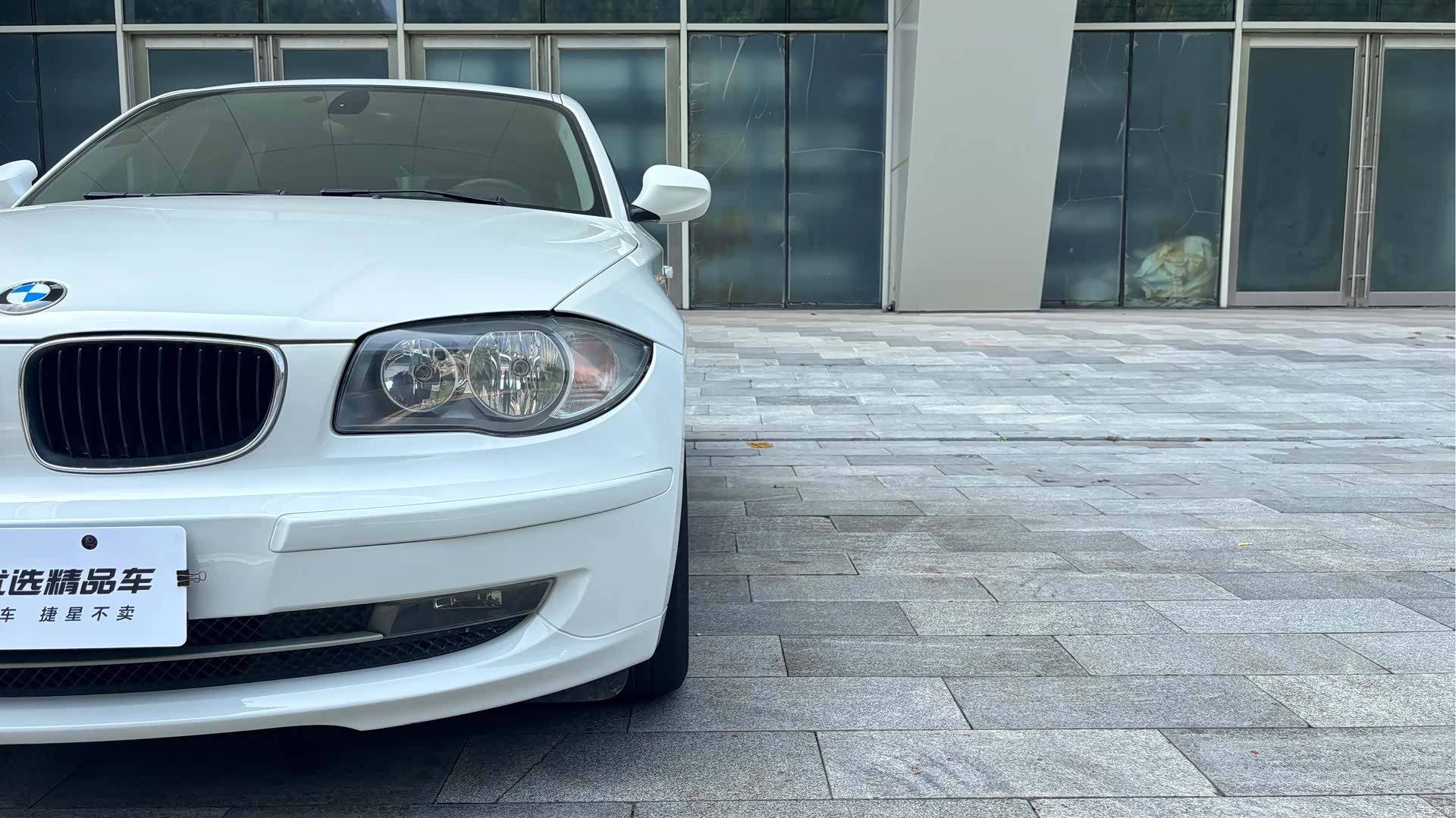 BMW 1 Series, 2011 9