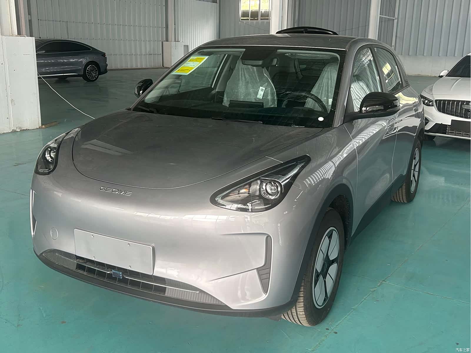Geely Xingyuan, 2026 1