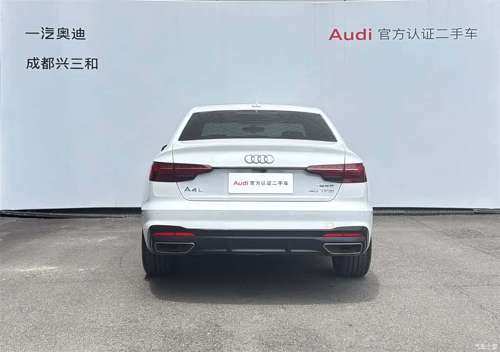 Audi A4L, 2023 все фото