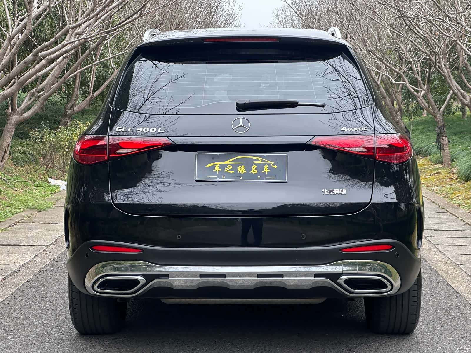 Mercedes-Benz GLC, 2024 17