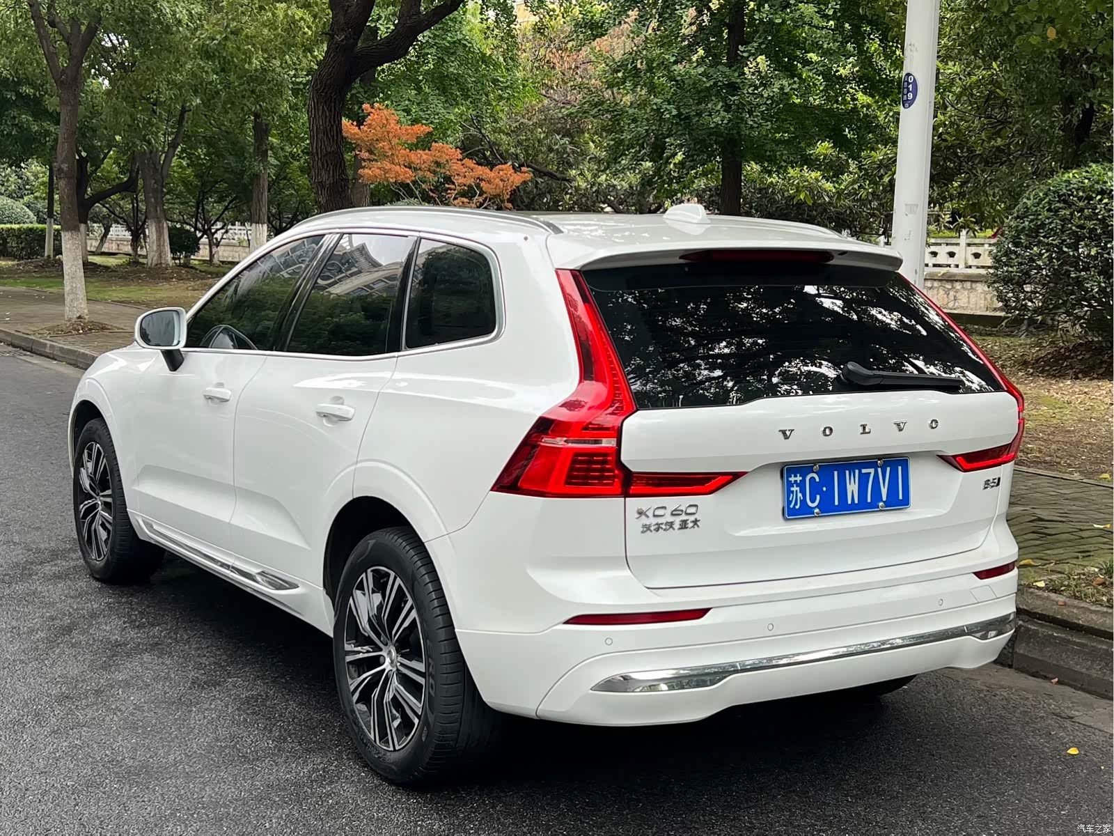 Volvo XC60, 2022 11