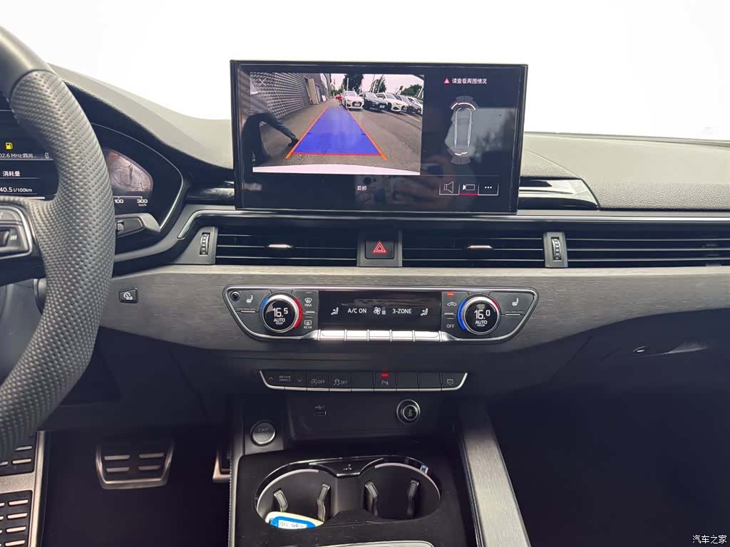 Audi A4L, 2023 7