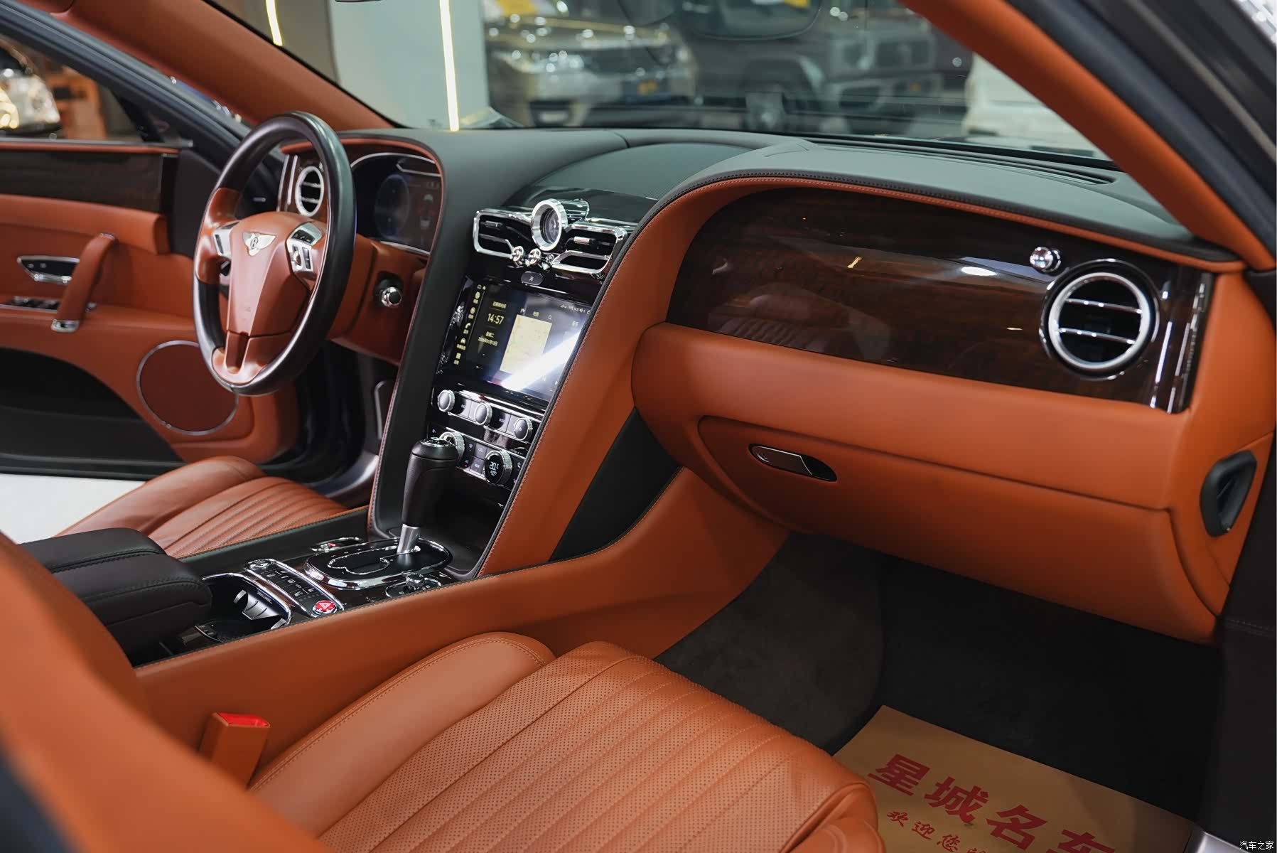 Bentley Flying Spur, 2018 15
