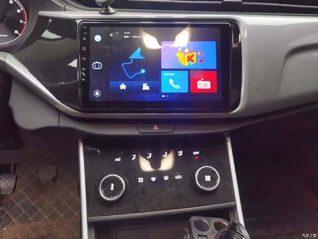 Chery 5, 2019 12
