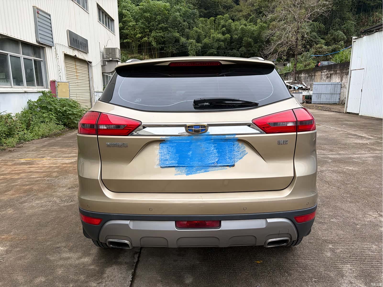 Geely Boyue, 2017 9