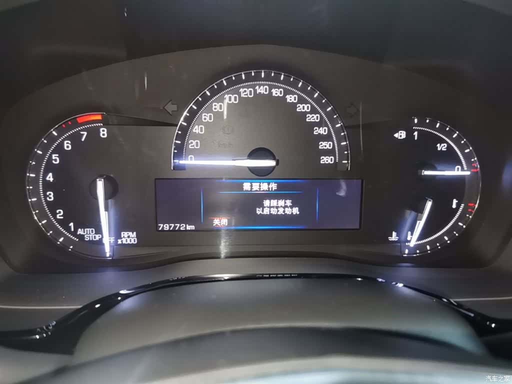 Cadillac XT5, 2017 12