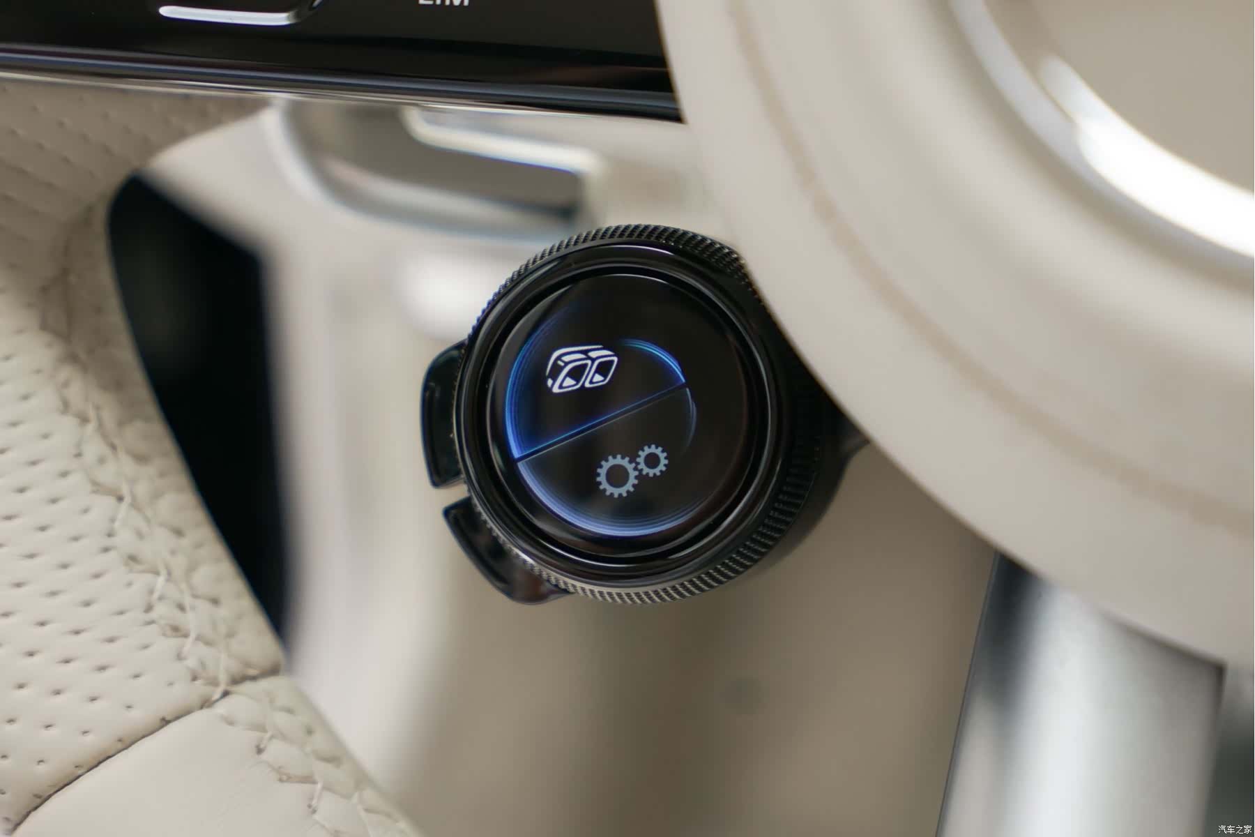 Mercedes-Benz S-Class, 2020 9