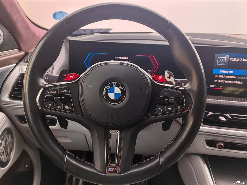 BMW XM, 2023 14