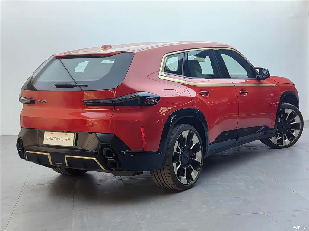 BMW XM, 2023 4