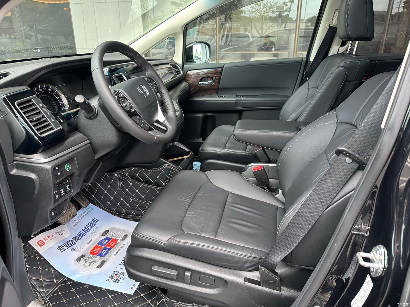 Honda Elysion, 2019 все фото