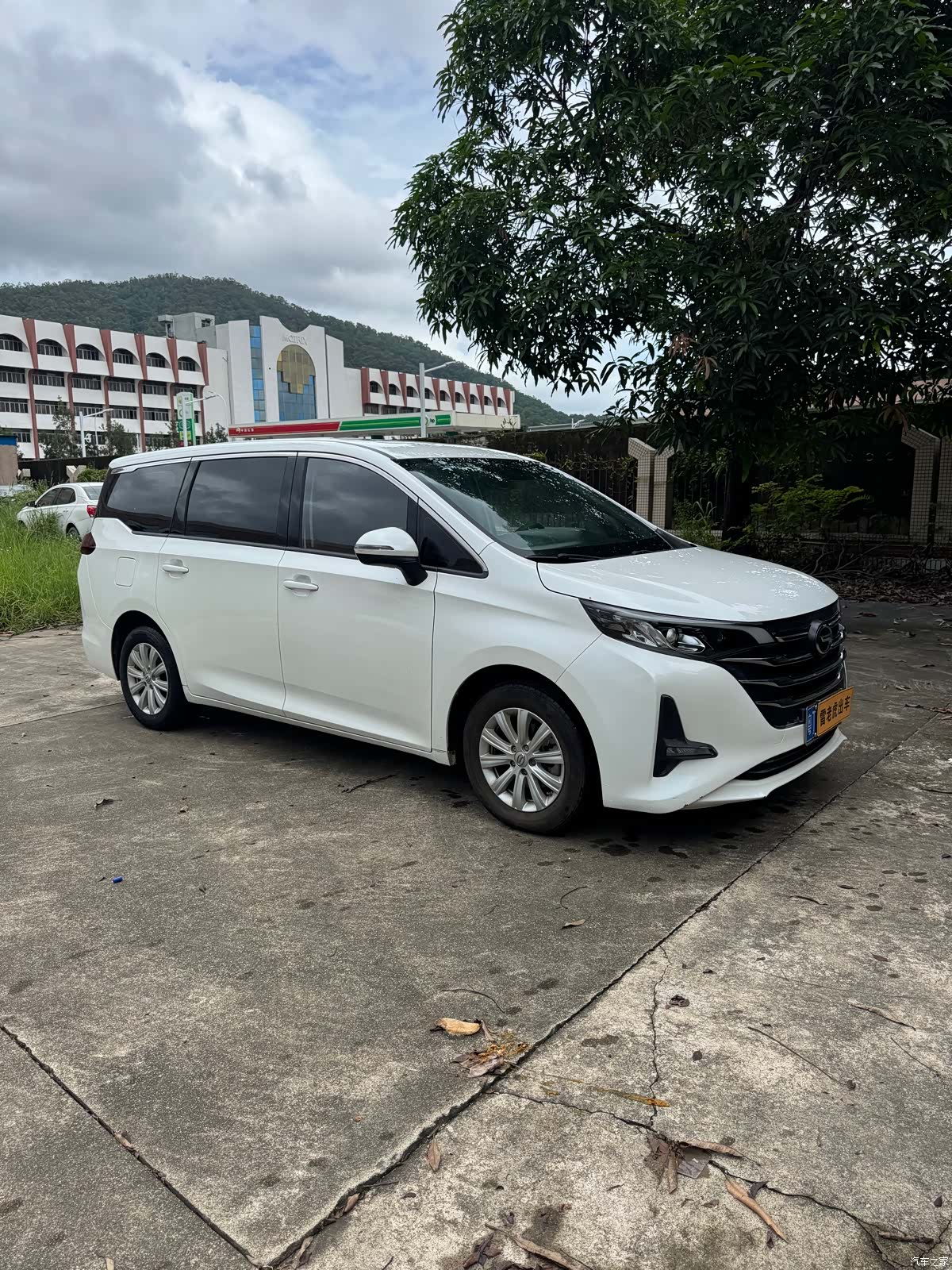 GAC M6, 2020 3