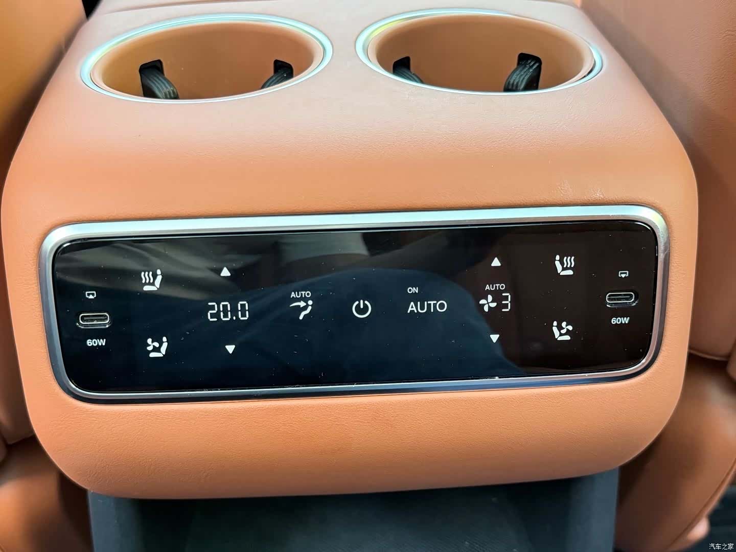 Li Auto L8, 2024 9