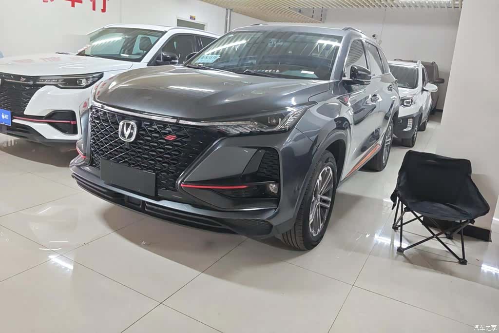 Changan CS75, 2021 1