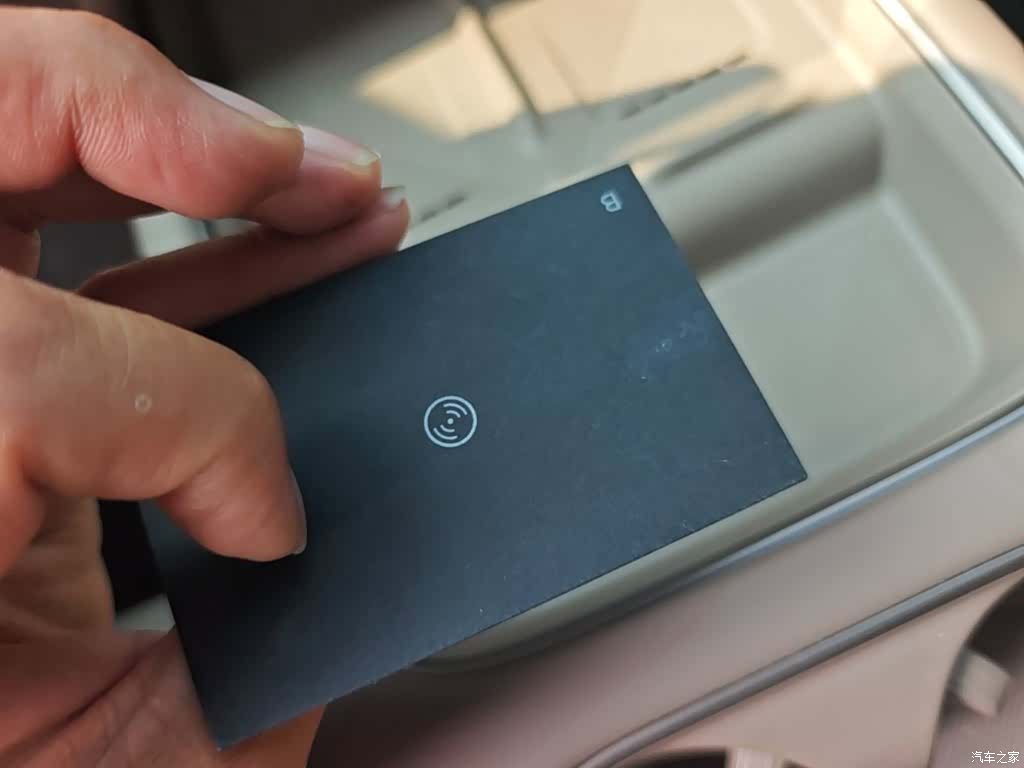Li Auto i6, 2026 9
