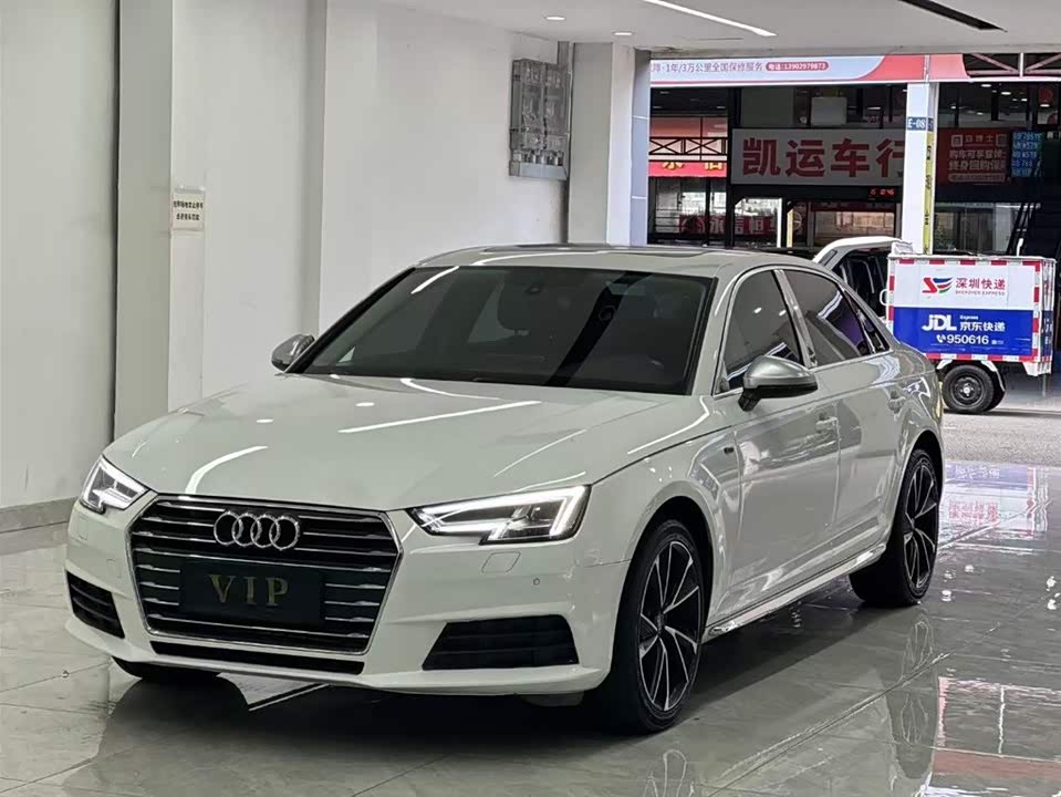 Audi A4L Audi A4L
