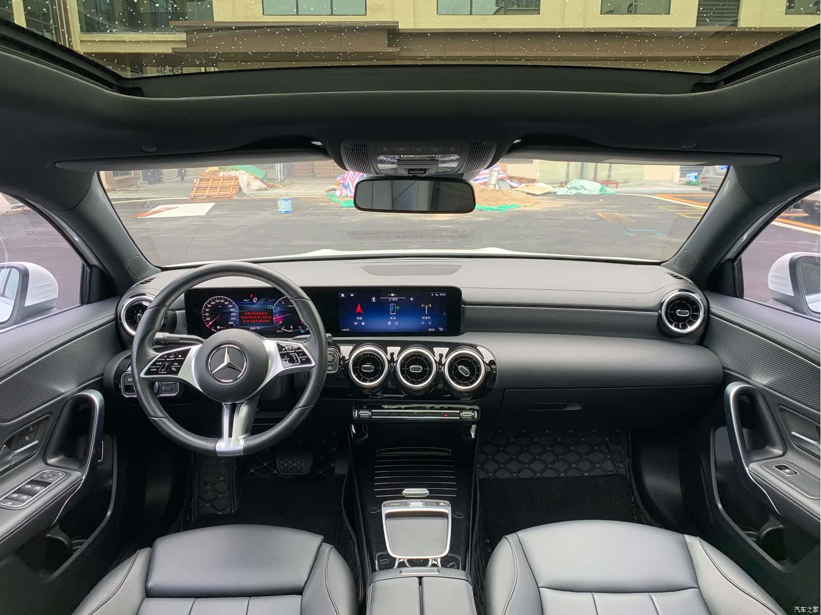 Mercedes-Benz A-Class, 2024 32