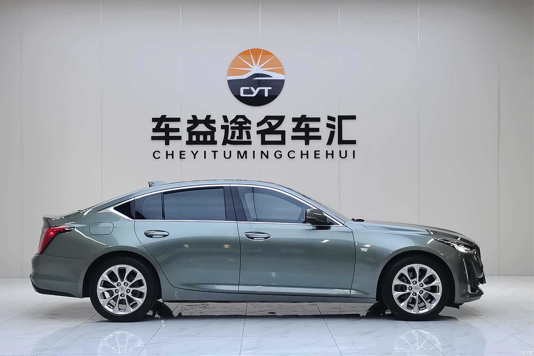 Cadillac CT5, 2022 22