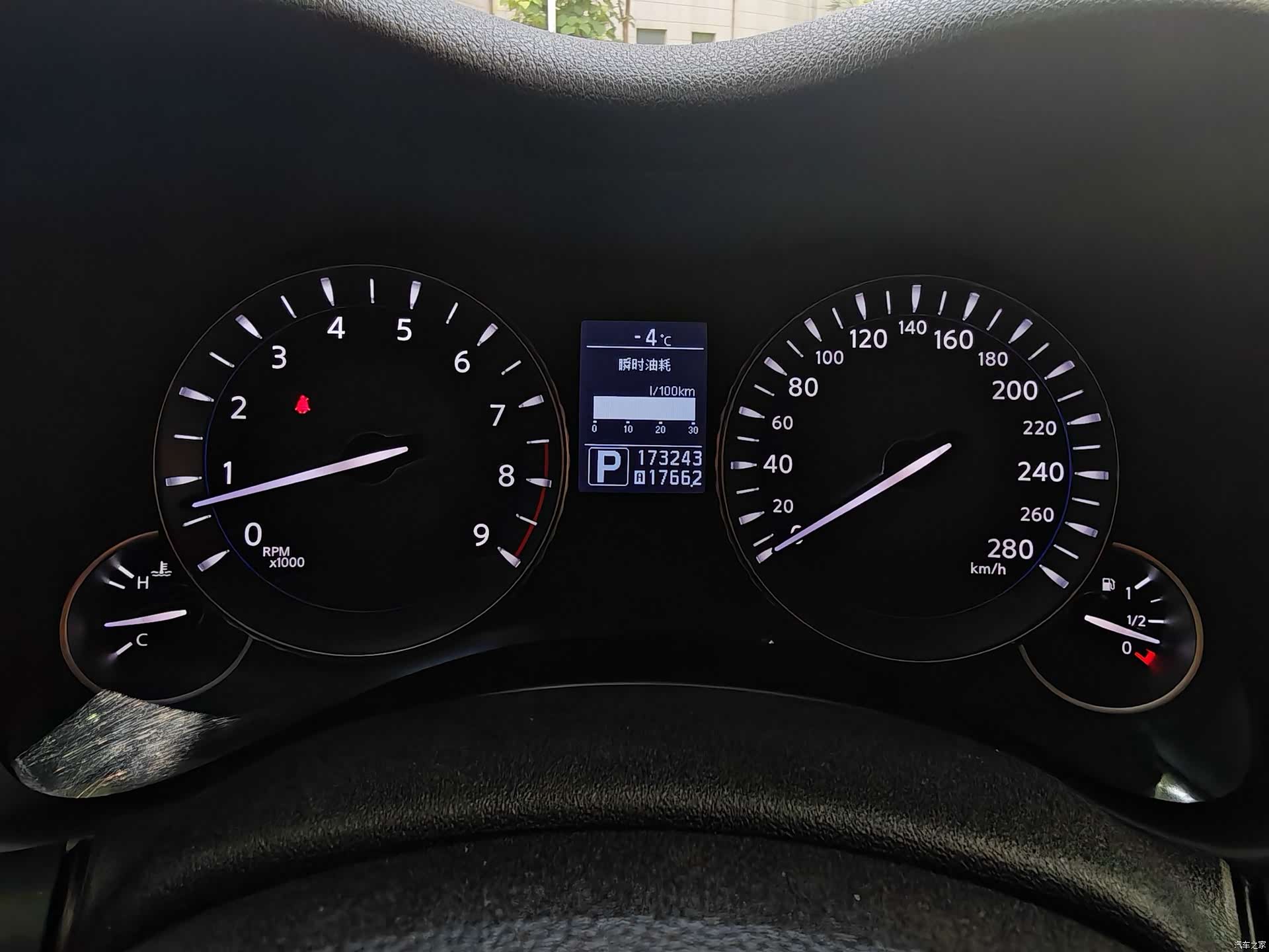 Infiniti M37, 2012 22