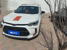 ������ 2018�� Redline 530T �Զ������棨5+2� ��V