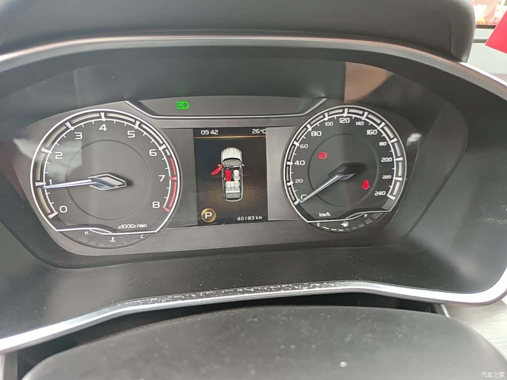 Geely Coolray, 2022 12