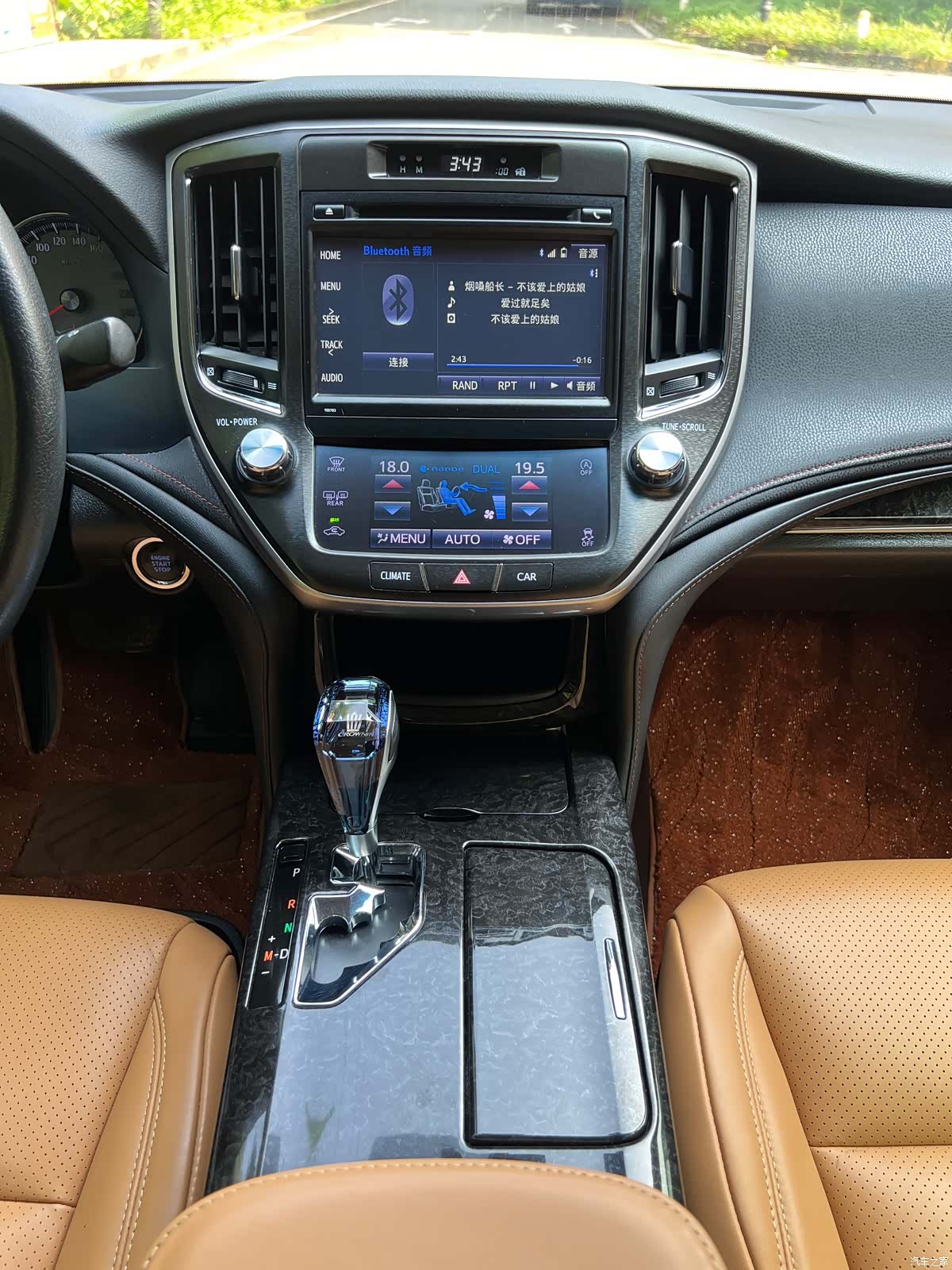 Toyota Crown, 2019 12