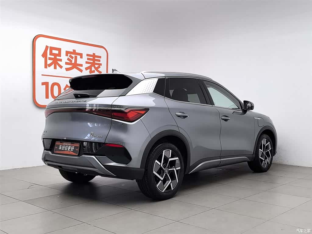 BYD Yuan, 2024 2