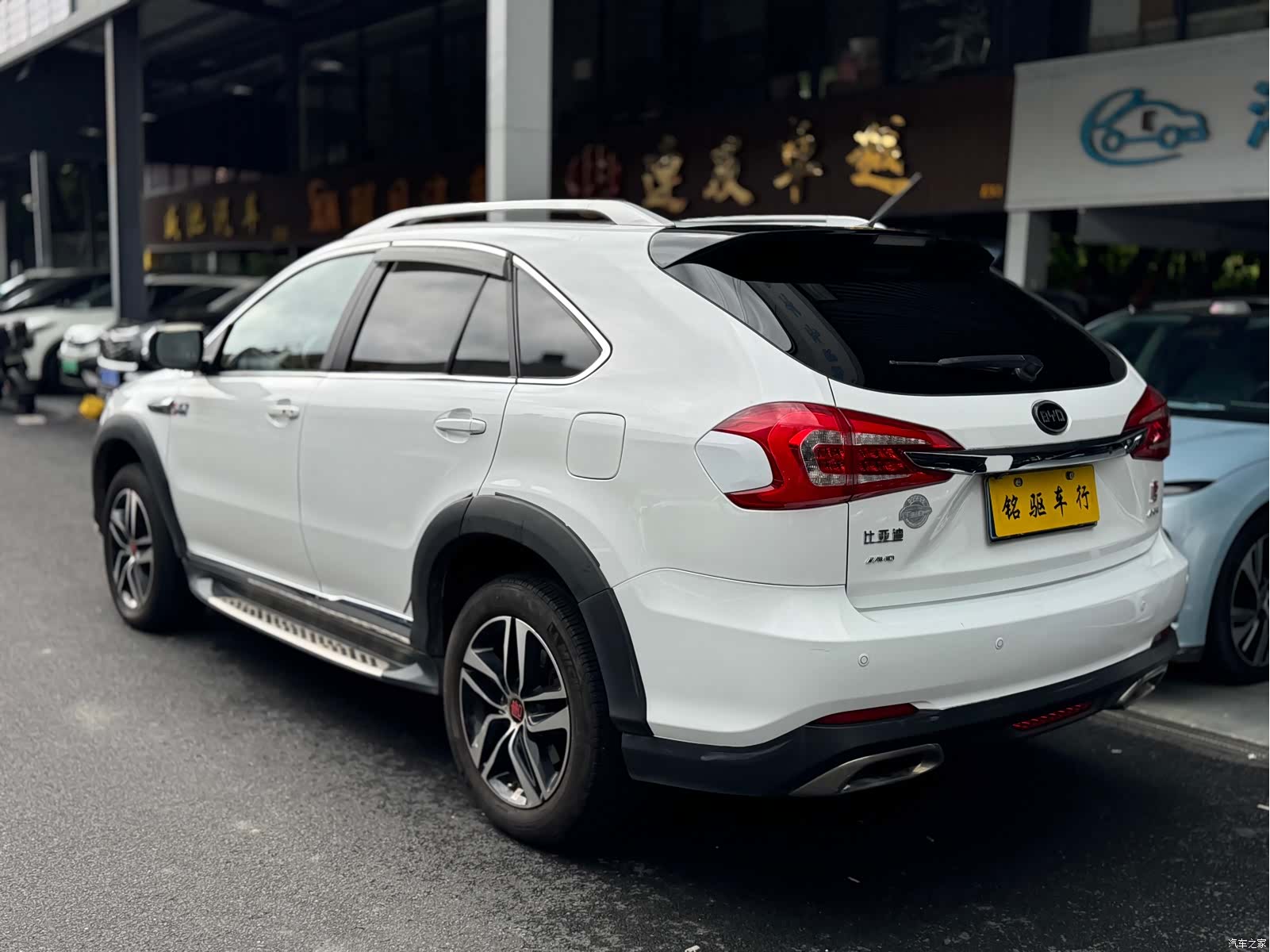 BYD Tang, 2016 4
