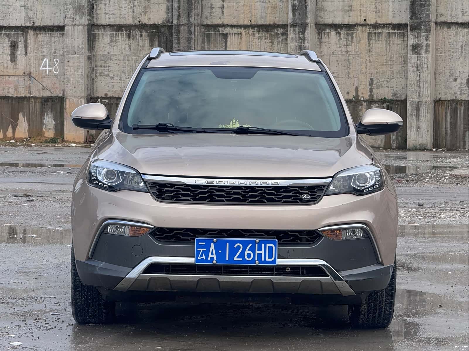 Liebao CS10, 2016 2