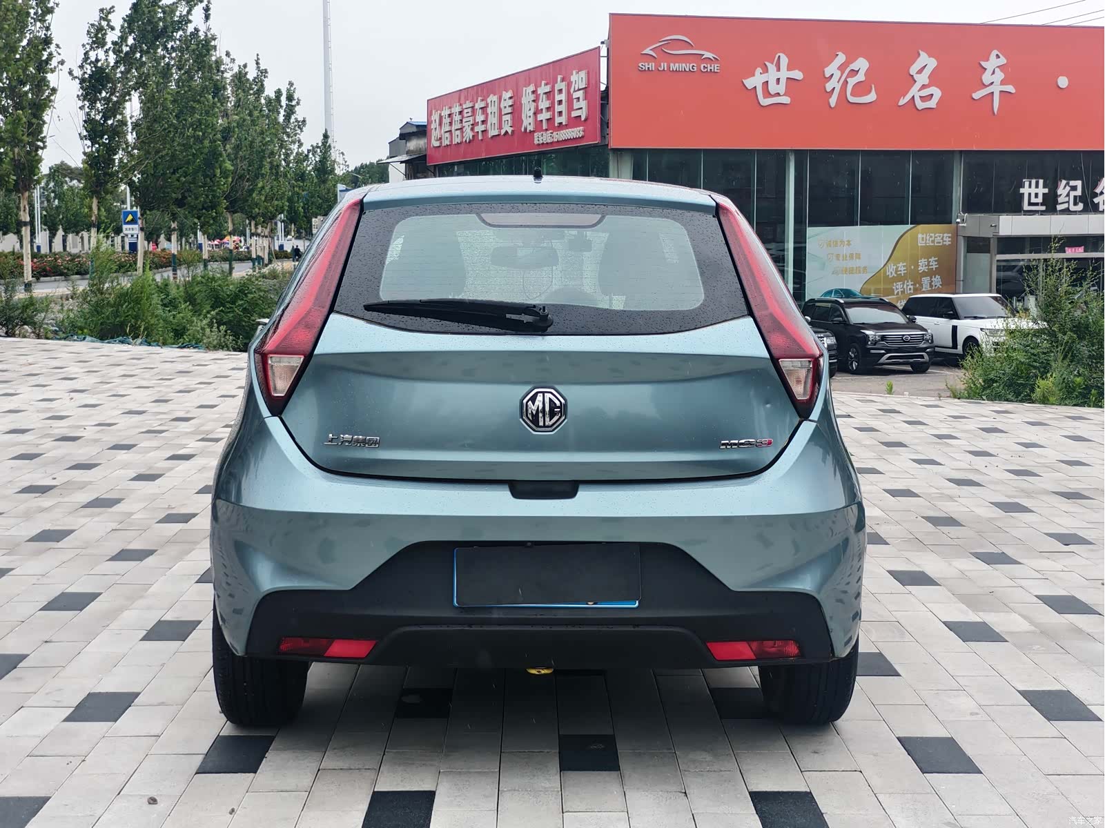 MG 3, 2019 8