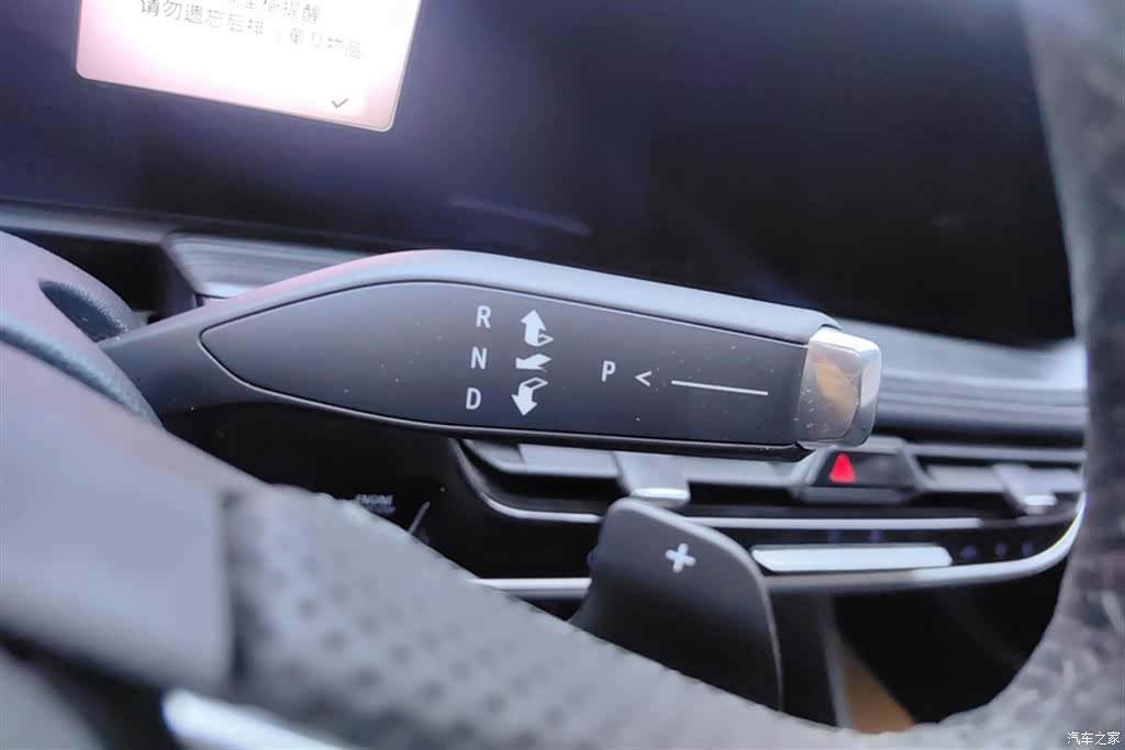 Buick LaCrosse, 2024 16