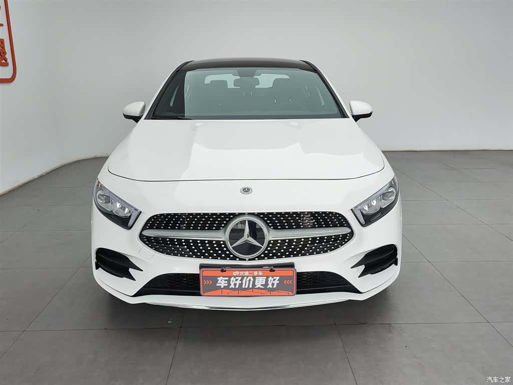 Mercedes-Benz A-Class, 2021 3