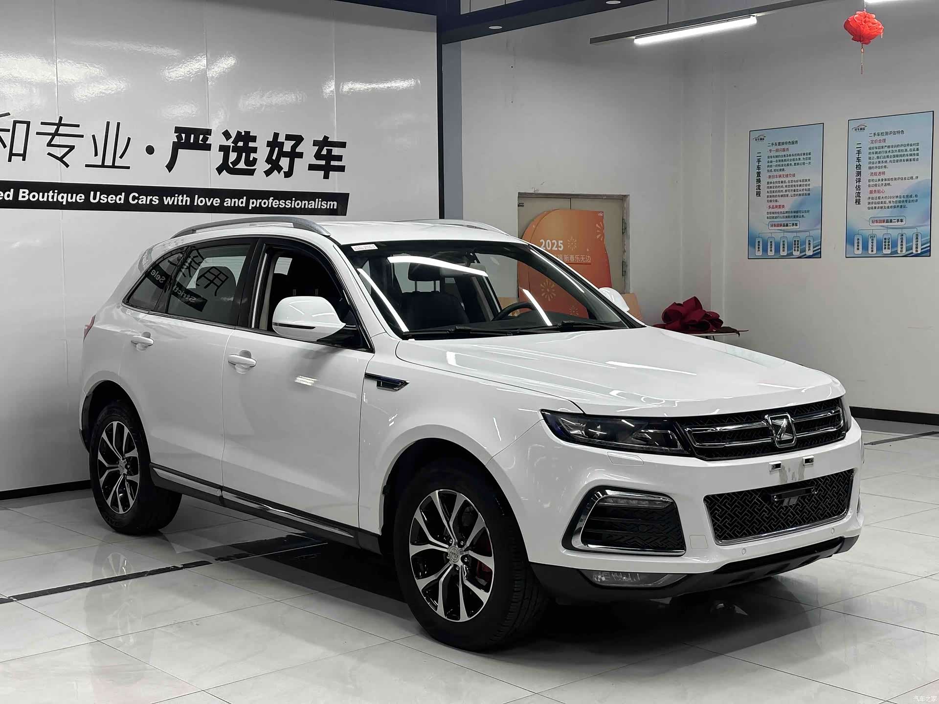 Zotye T600, 2016 3