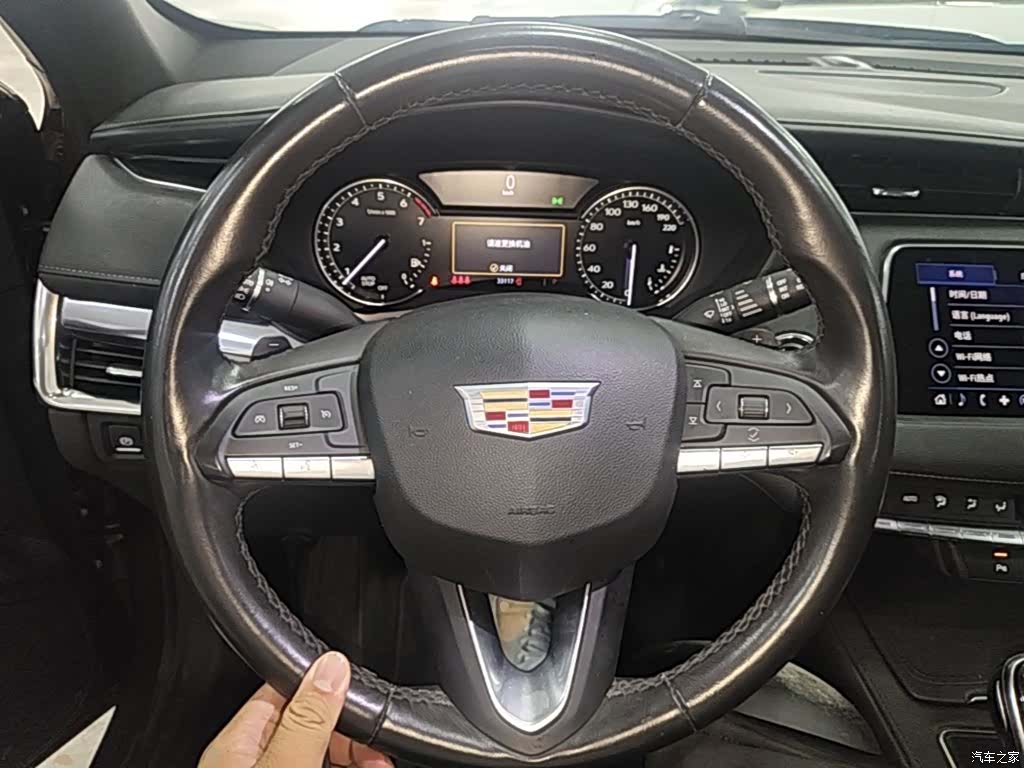 Cadillac XT4, 2020 11