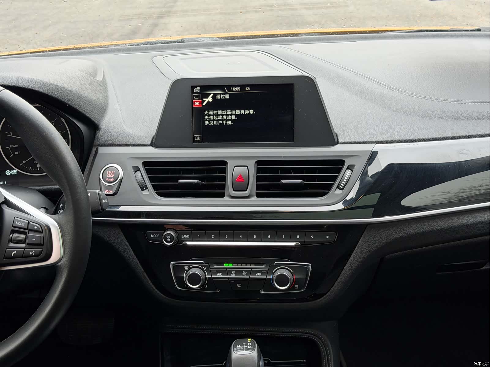 BMW 1 Series, 2017 25