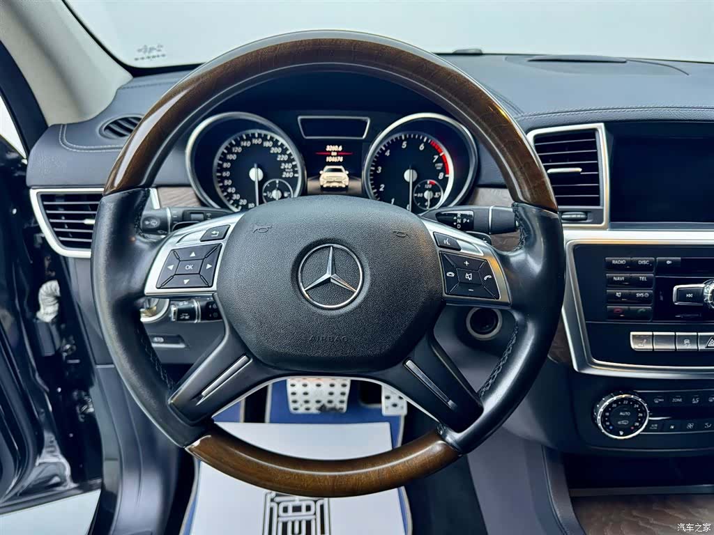 Mercedes-Benz GL-Class, 2020 12
