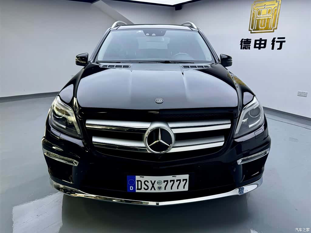 Mercedes-Benz GL-Class, 2020 1