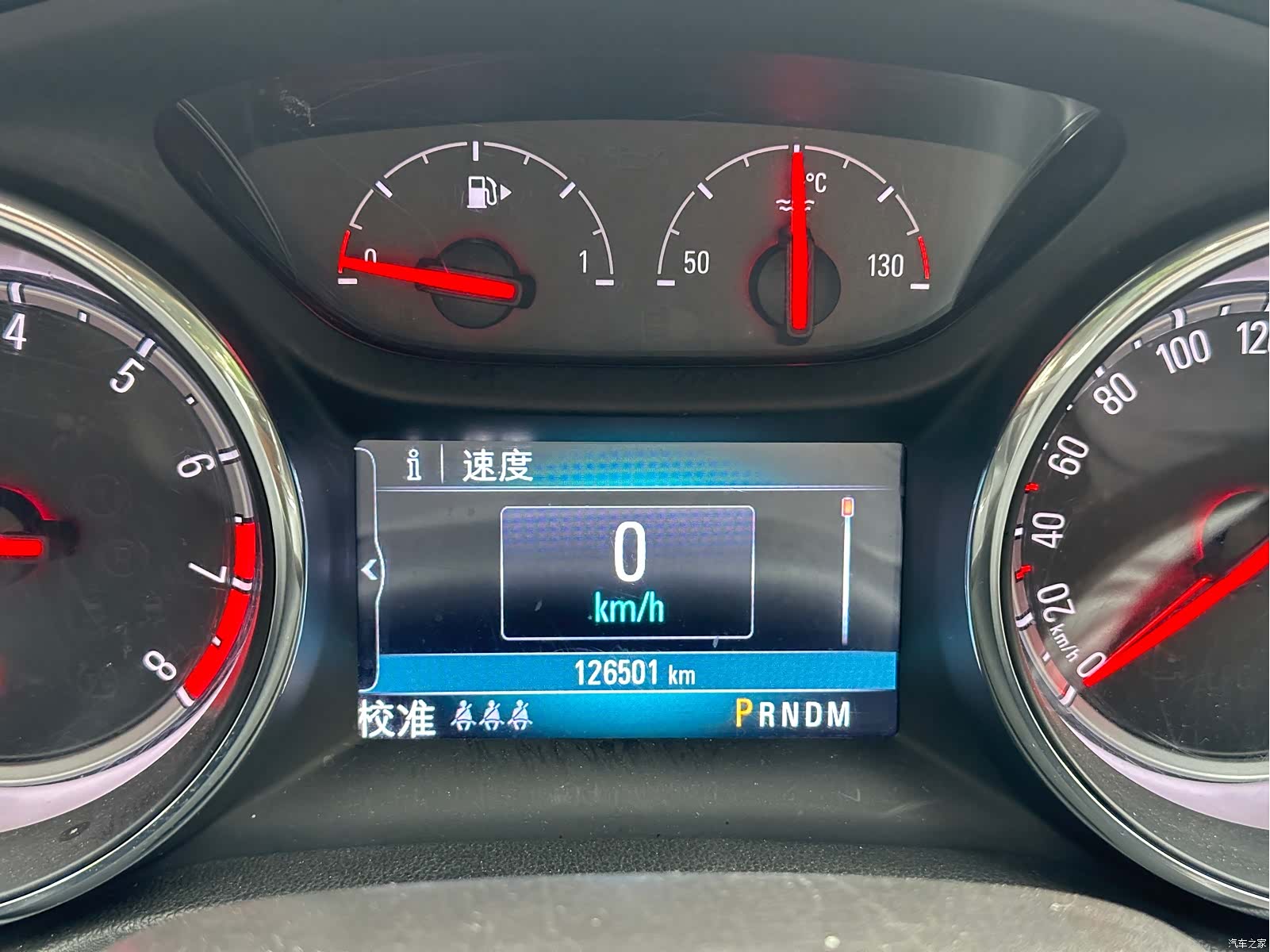 Buick Regal, 2019 6
