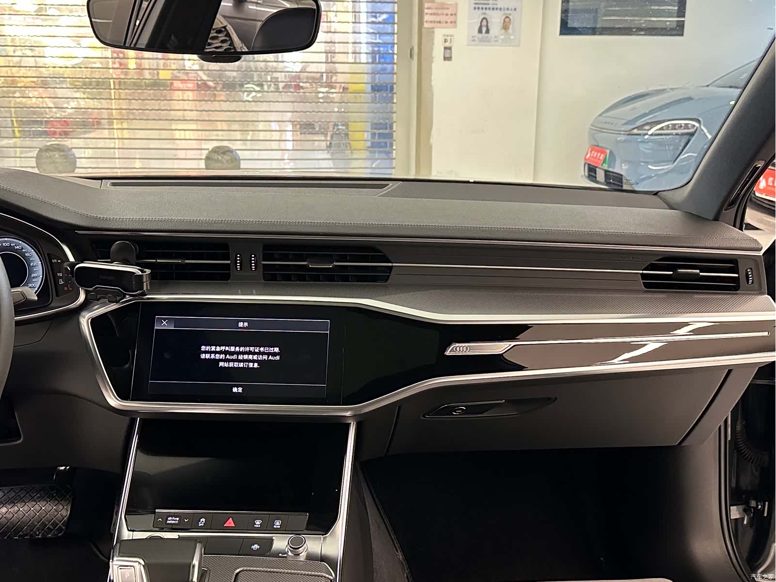 Audi A6L, 2022 16
