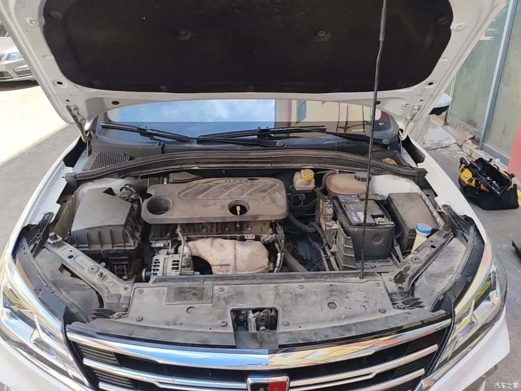 Roewe i5, 2020 20