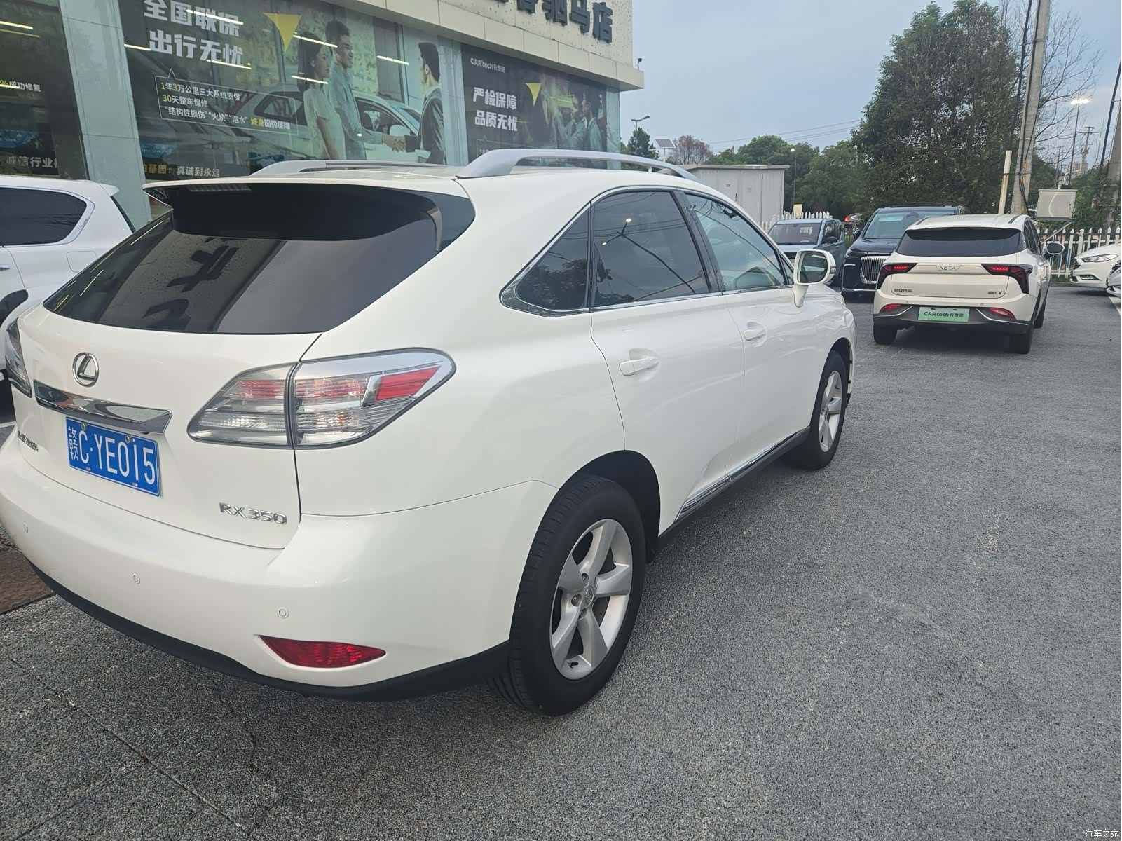 Lexus RX, 2011 6