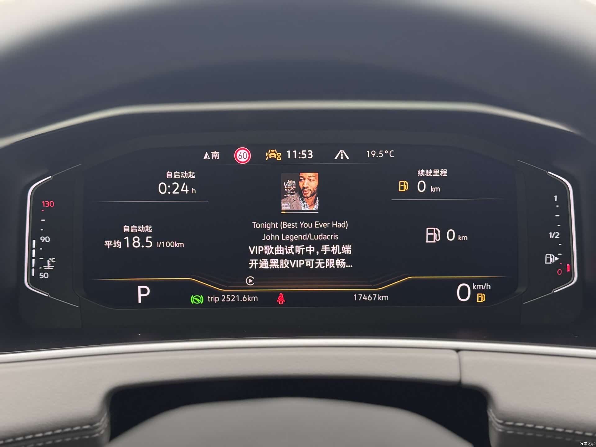 Volkswagen Tayron, 2023 17